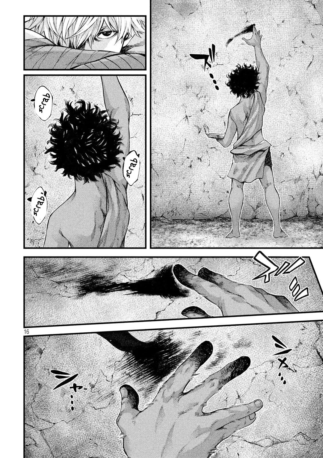 Grashros Chapter 25 Gambar 17