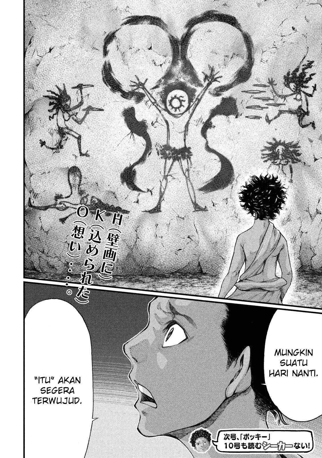 Grashros Chapter 25 Gambar 19