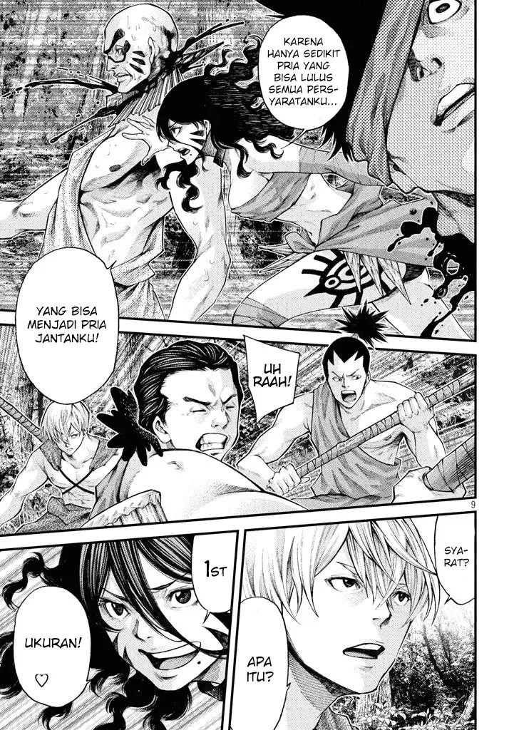 Grashros Chapter 20 Gambar 10