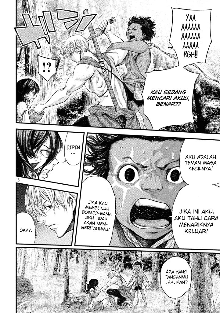 Grashros Chapter 20 Gambar 17