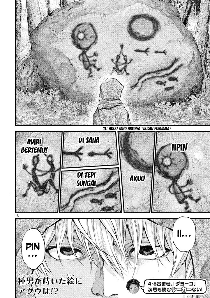 Grashros Chapter 20 Gambar 19