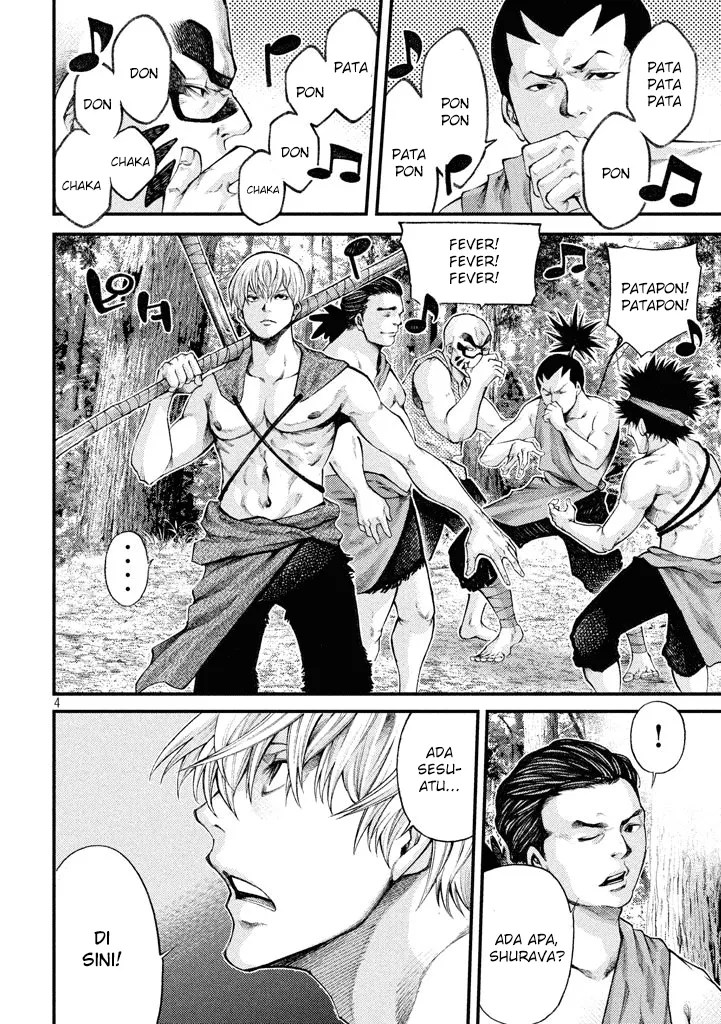 Grashros Chapter 20 Gambar 5