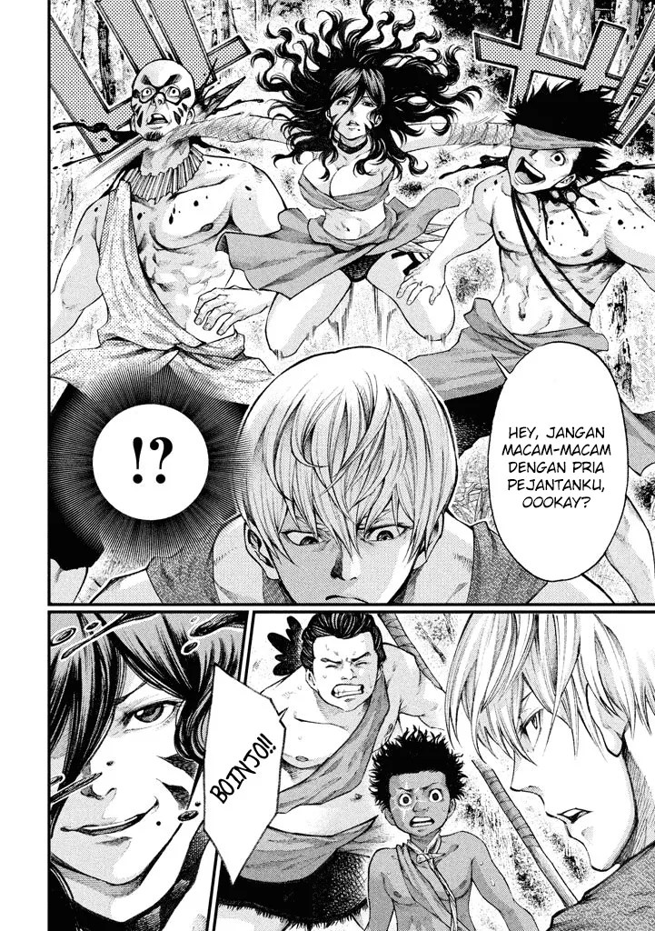 Grashros Chapter 20 Gambar 9