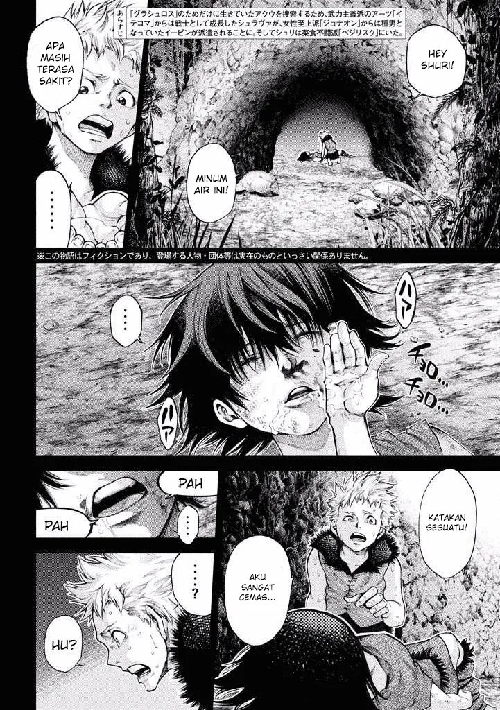 Grashros Chapter 19 Gambar 3