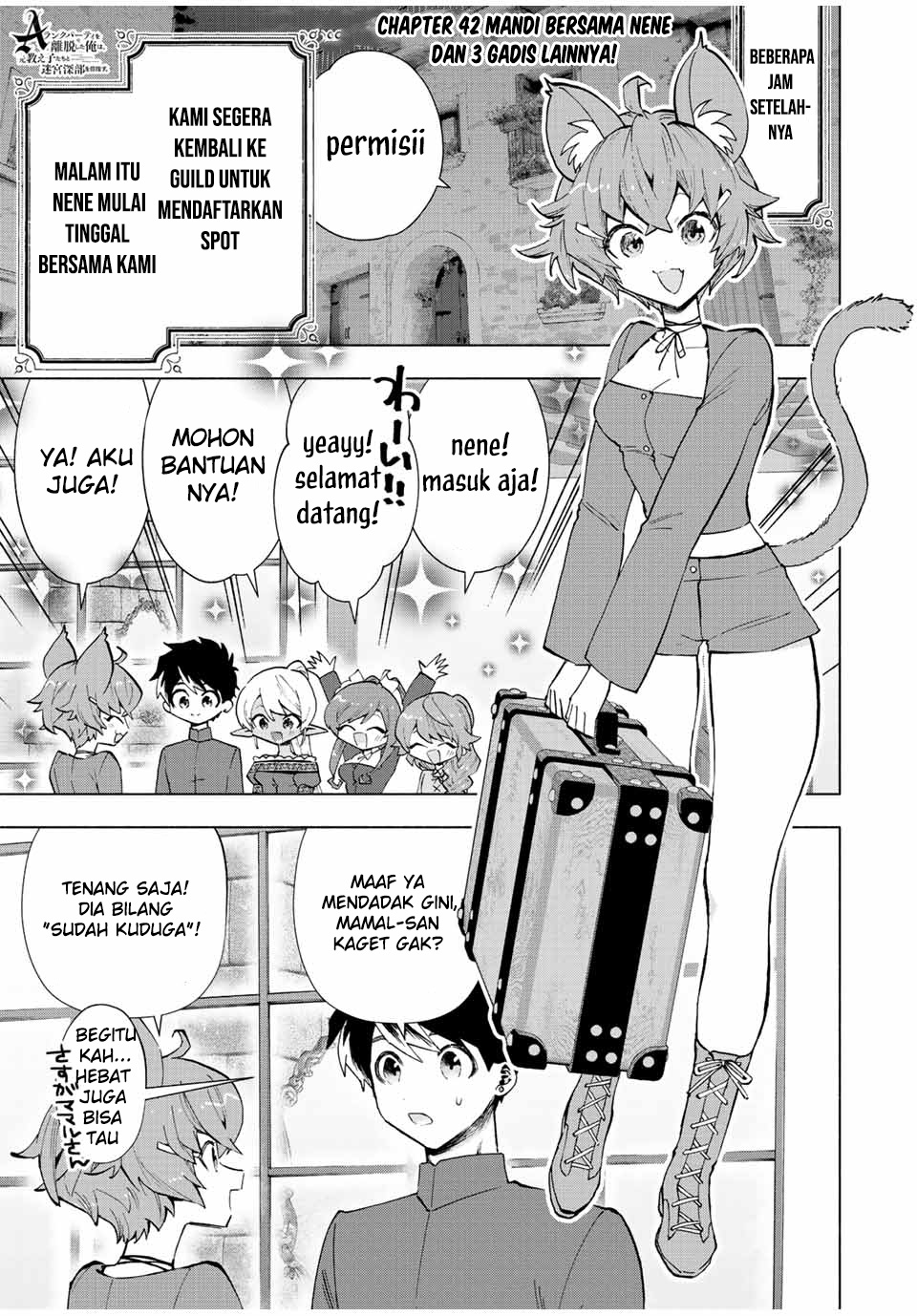 Baca A Rank Party wo Ridatsu Shita Ore wa, Moto Oshiego Tachi to Meikyuu Shinbu wo Mezasu Chapter 42 Gambar 2