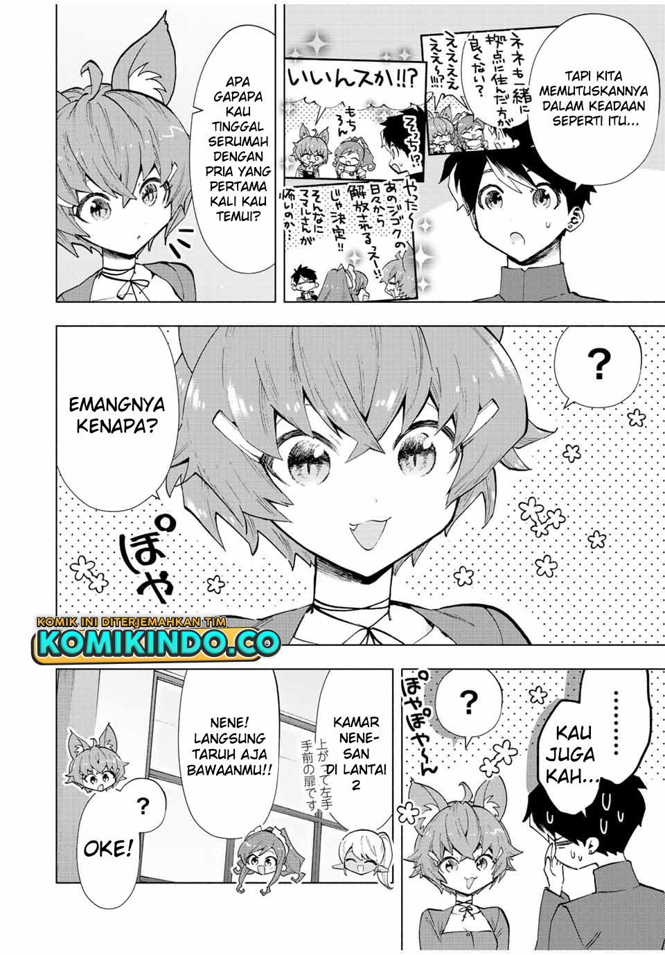 A Rank Party wo Ridatsu Shita Ore wa, Moto Oshiego Tachi to Meikyuu Shinbu wo Mezasu Chapter 42 Gambar 3