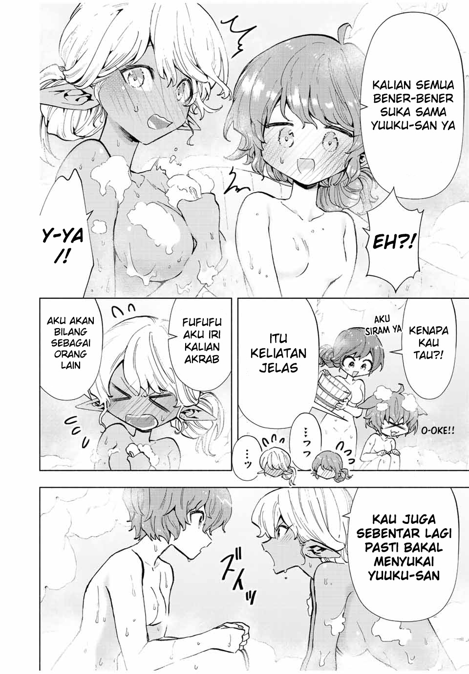 A Rank Party wo Ridatsu Shita Ore wa, Moto Oshiego Tachi to Meikyuu Shinbu wo Mezasu Chapter 42 Gambar 9