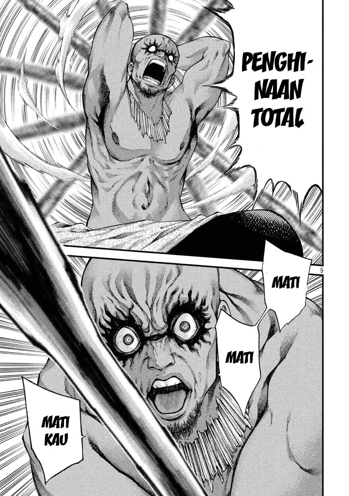 Grashros Chapter 17 Gambar 10