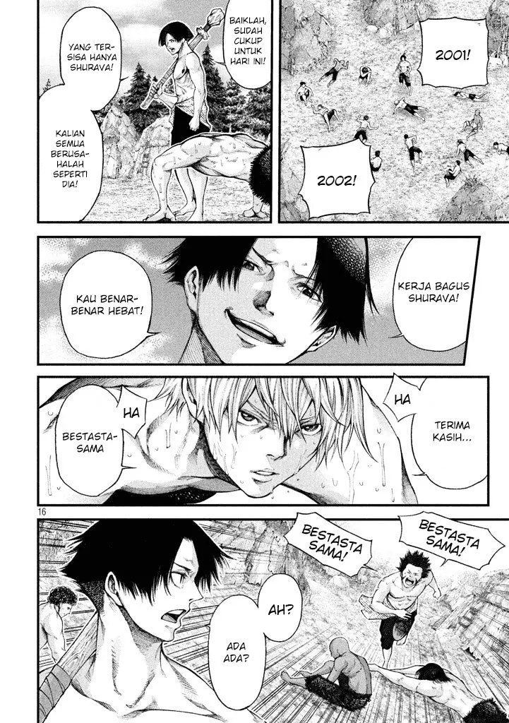 Grashros Chapter 17 Gambar 17