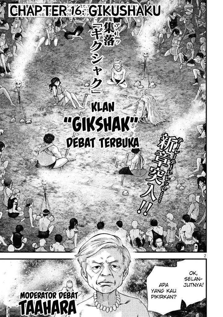 Baca Grashros Chapter 16 Gambar 2