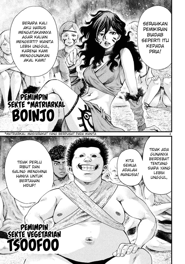Grashros Chapter 16 Gambar 4