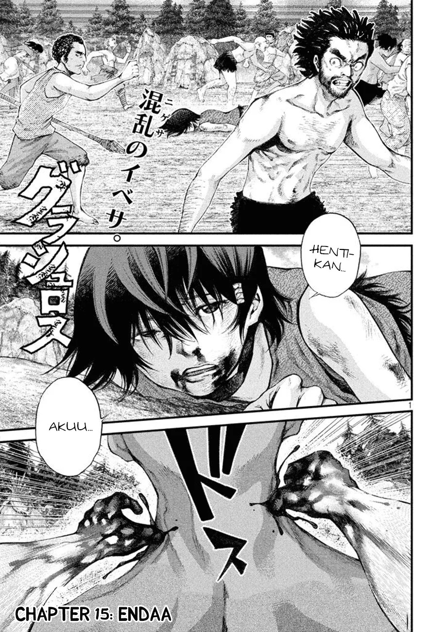 Baca  Grashros Chapter 15 Gambar 2