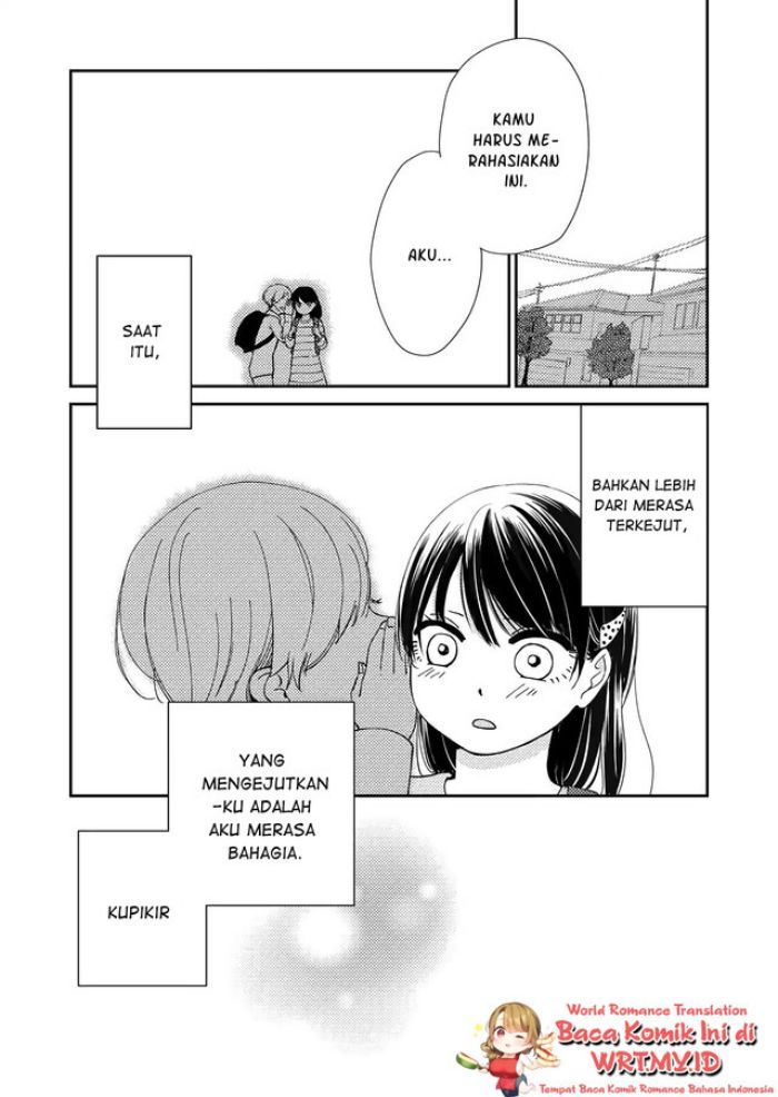 Baca  Kanojo ni Naritai Kimi to Boku Chapter 02 Gambar 2