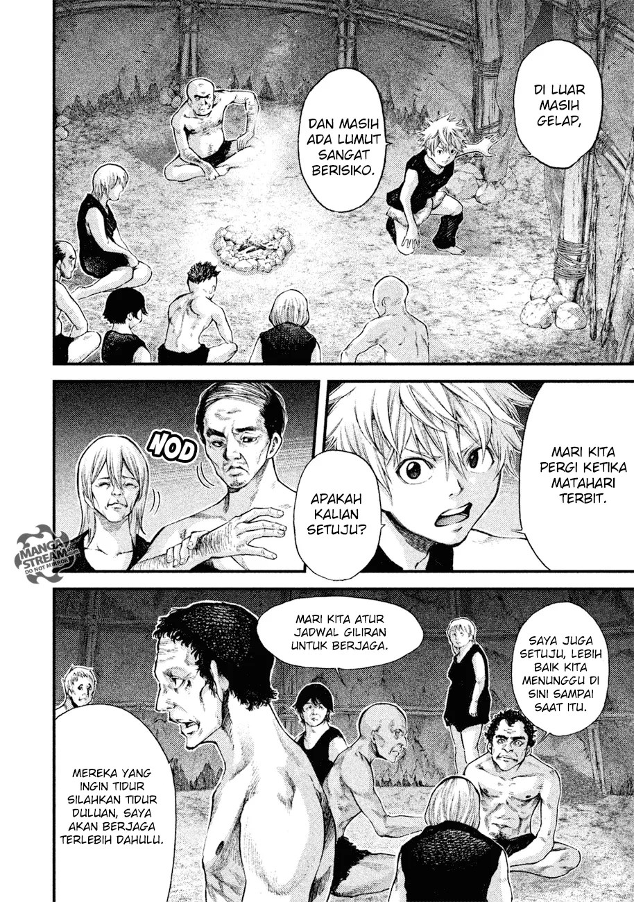 Grashros Chapter 13 Gambar 3