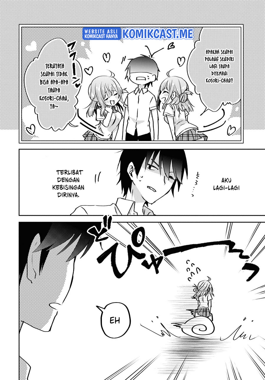 Koi wa Iikara Nemuritai! Chapter 13 Gambar 15