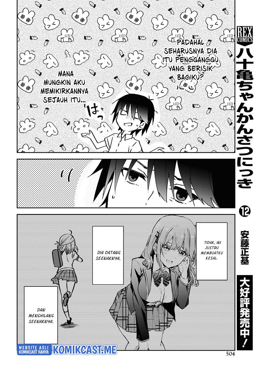 Koi wa Iikara Nemuritai! Chapter 13 Gambar 17