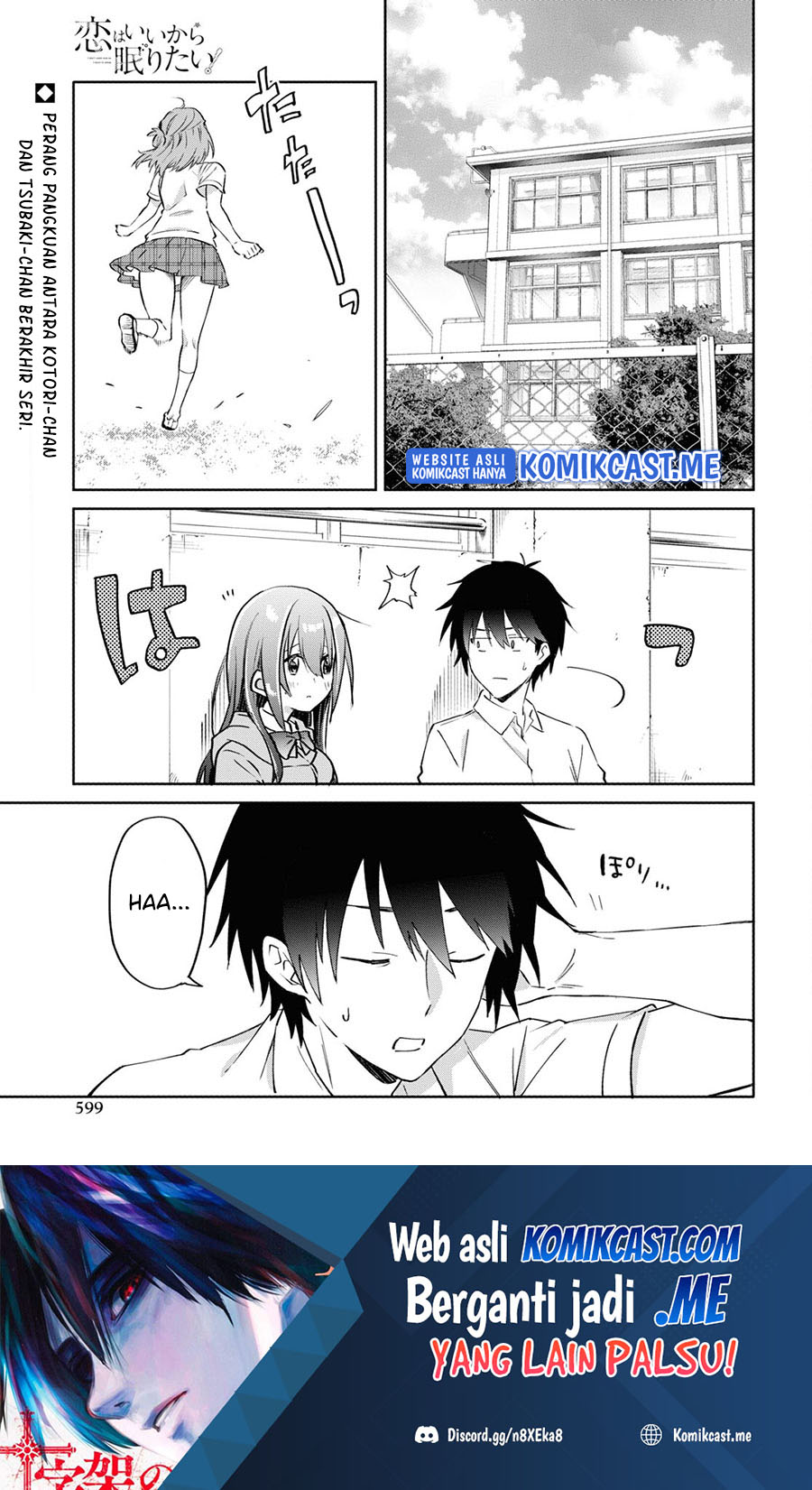 Baca Koi wa Iikara Nemuritai! Chapter 13 Gambar 2