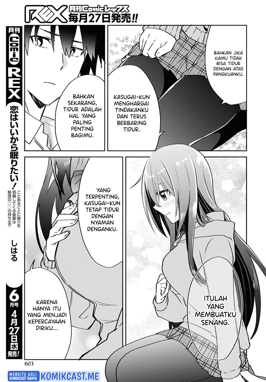 Koi wa Iikara Nemuritai! Chapter 13 Gambar 6