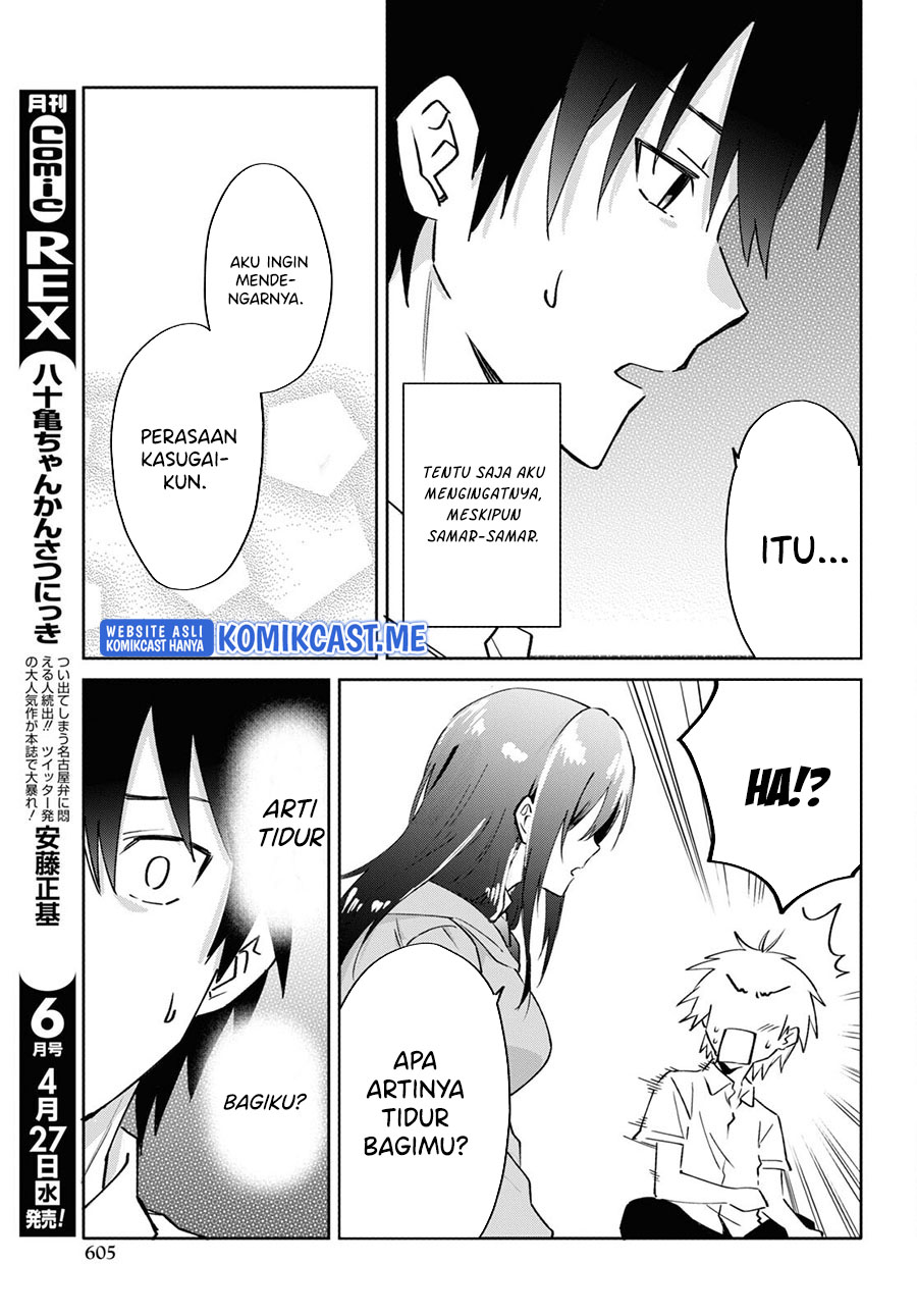 Koi wa Iikara Nemuritai! Chapter 13 Gambar 8
