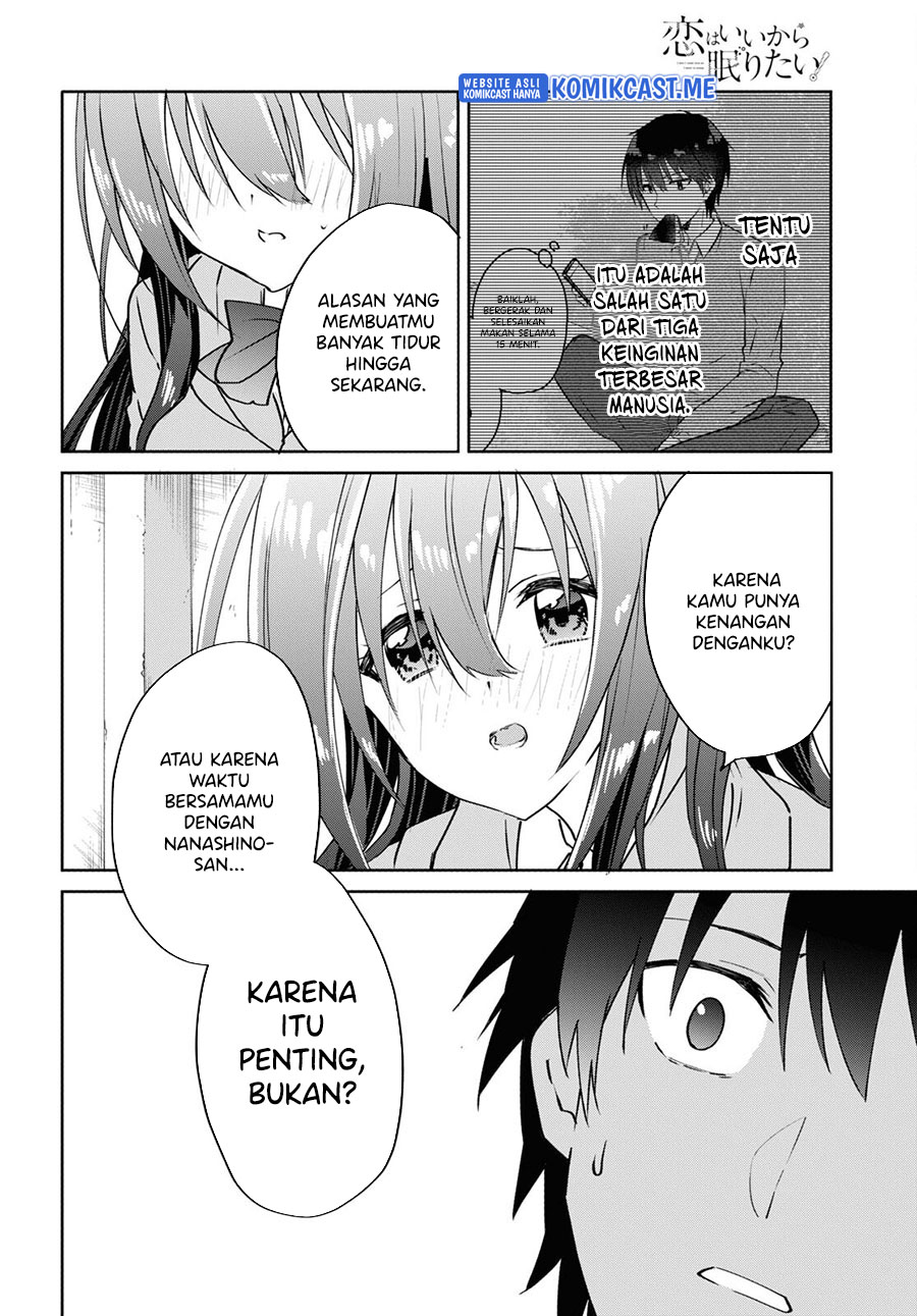 Koi wa Iikara Nemuritai! Chapter 13 Gambar 9