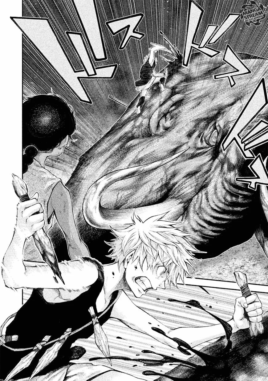 Grashros Chapter 08 Gambar 12