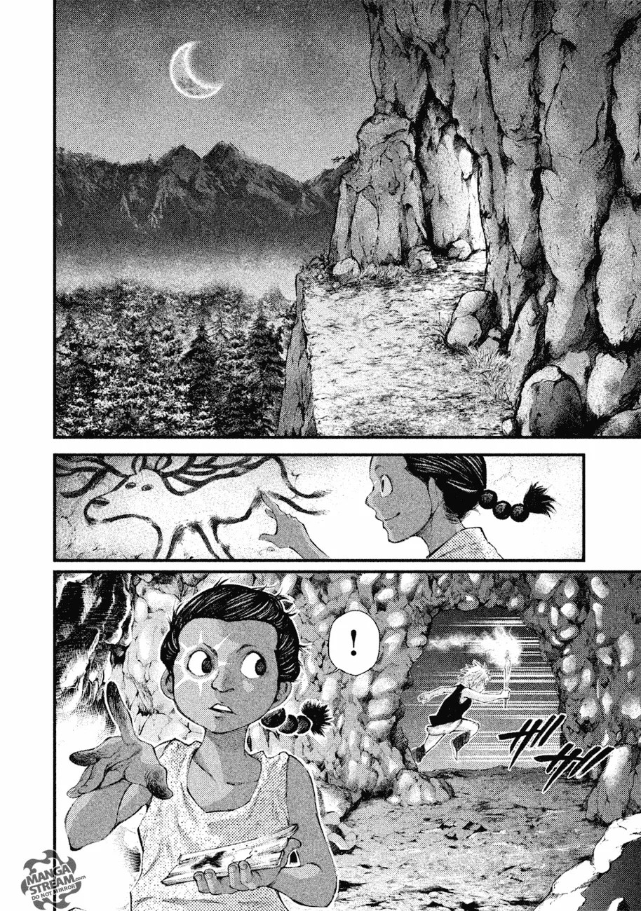 Grashros Chapter 06 Gambar 4