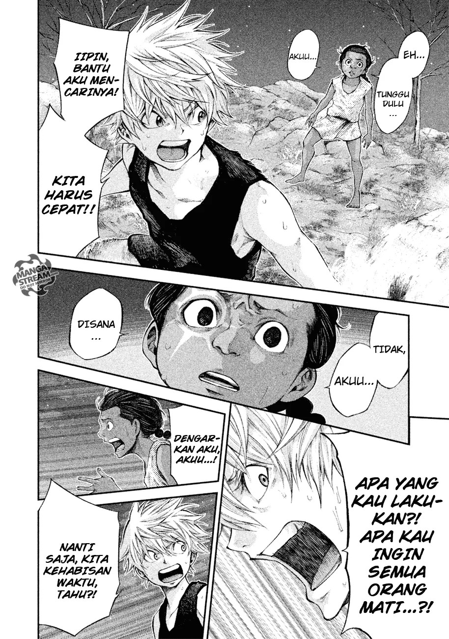 Grashros Chapter 06 Gambar 8