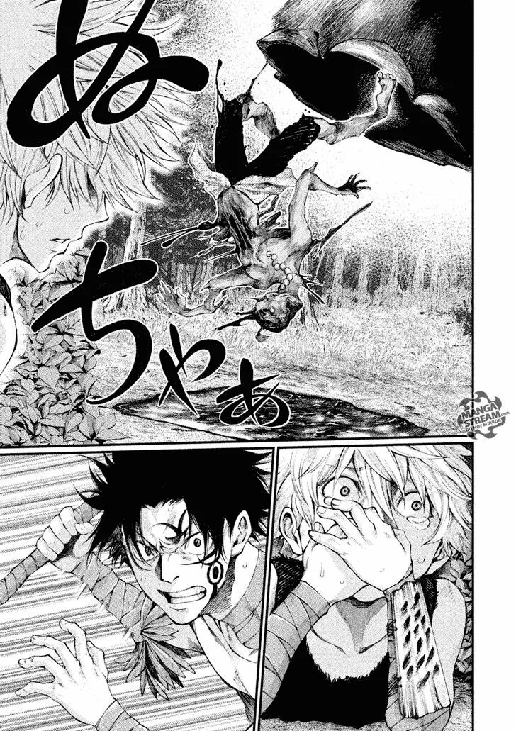 Baca  Grashros Chapter 04 Gambar 2