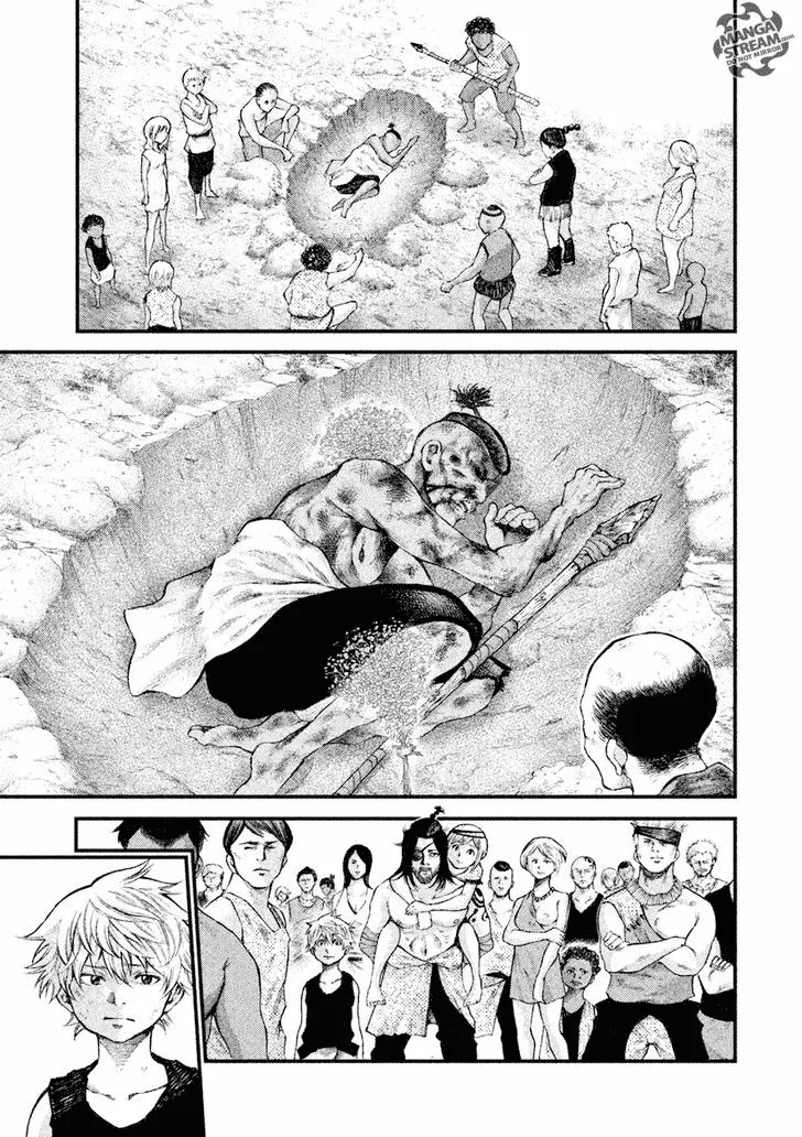 Grashros Chapter 04 Gambar 23