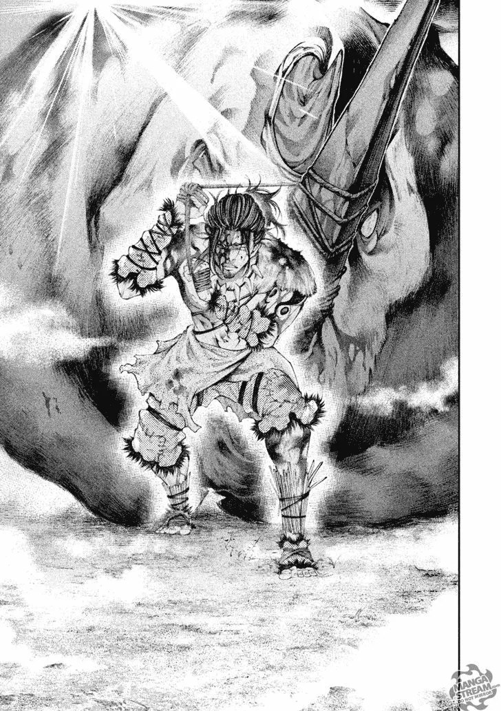 Grashros Chapter 01 Gambar 54