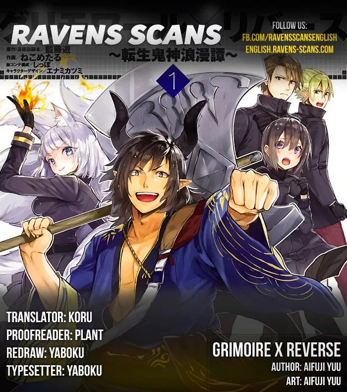 Baca Grimore x Reverse – Tensei Kishin Roumantan Chapter 02 Gambar 2