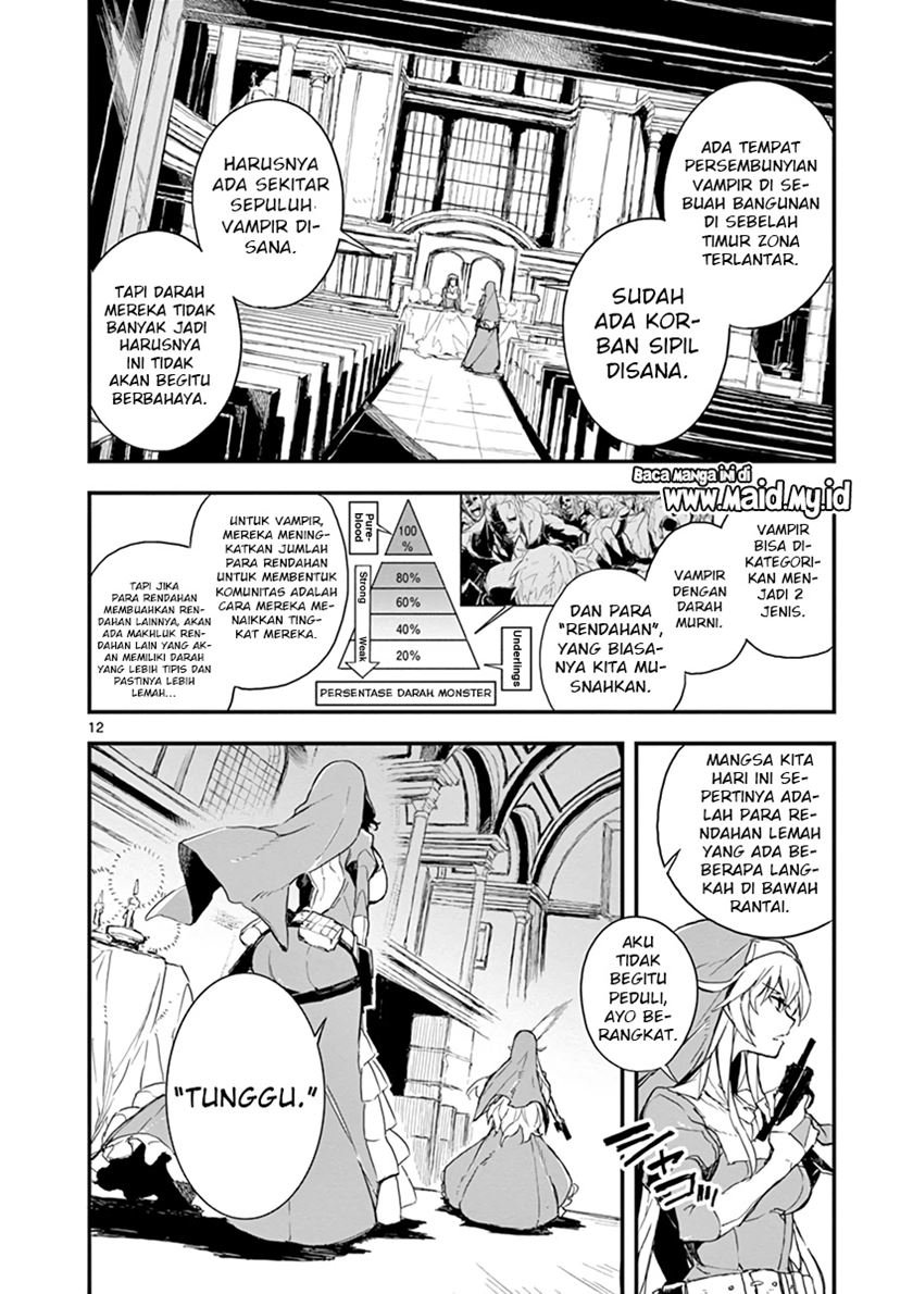 Gunbured x Sisters Chapter 2 Gambar 14