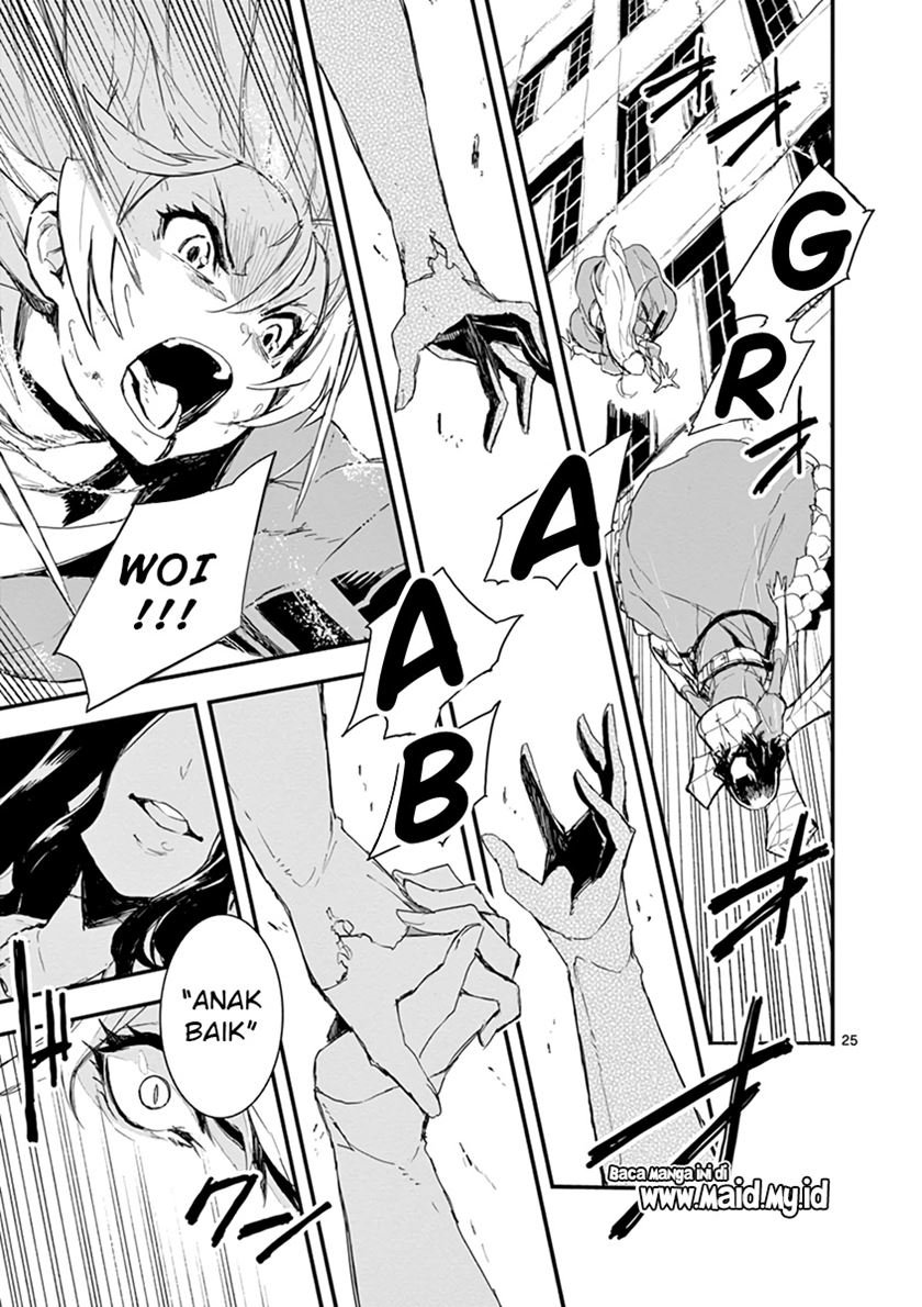 Gunbured x Sisters Chapter 2 Gambar 27