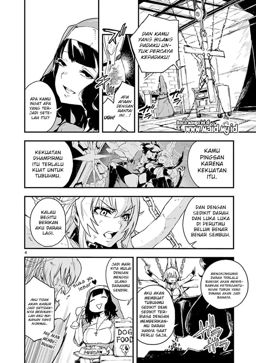 Gunbured x Sisters Chapter 2 Gambar 6