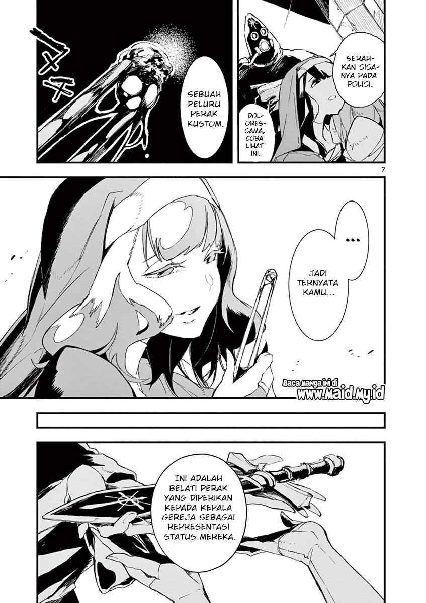 Gunbured x Sisters Chapter 1 Gambar 11