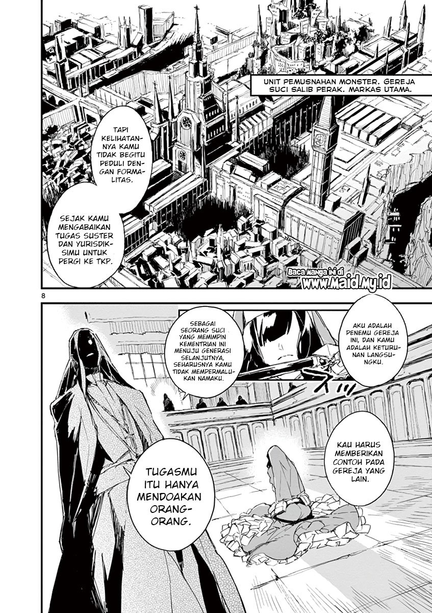 Gunbured x Sisters Chapter 1 Gambar 12