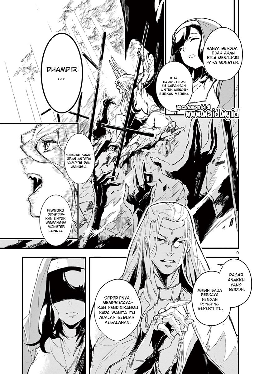 Gunbured x Sisters Chapter 1 Gambar 13