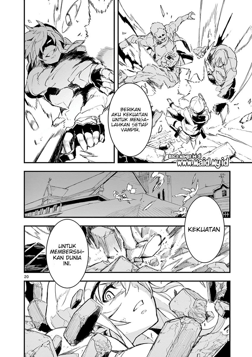 Gunbured x Sisters Chapter 1 Gambar 24