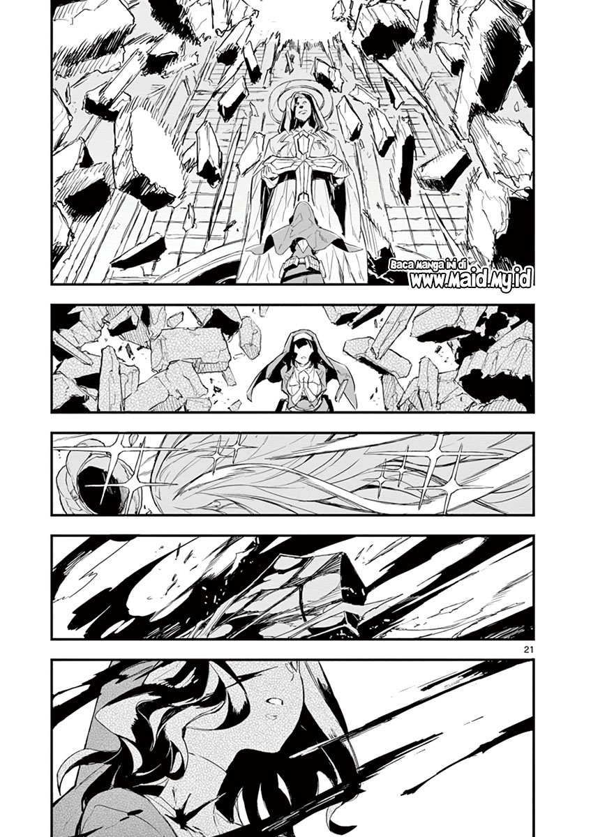 Gunbured x Sisters Chapter 1 Gambar 25