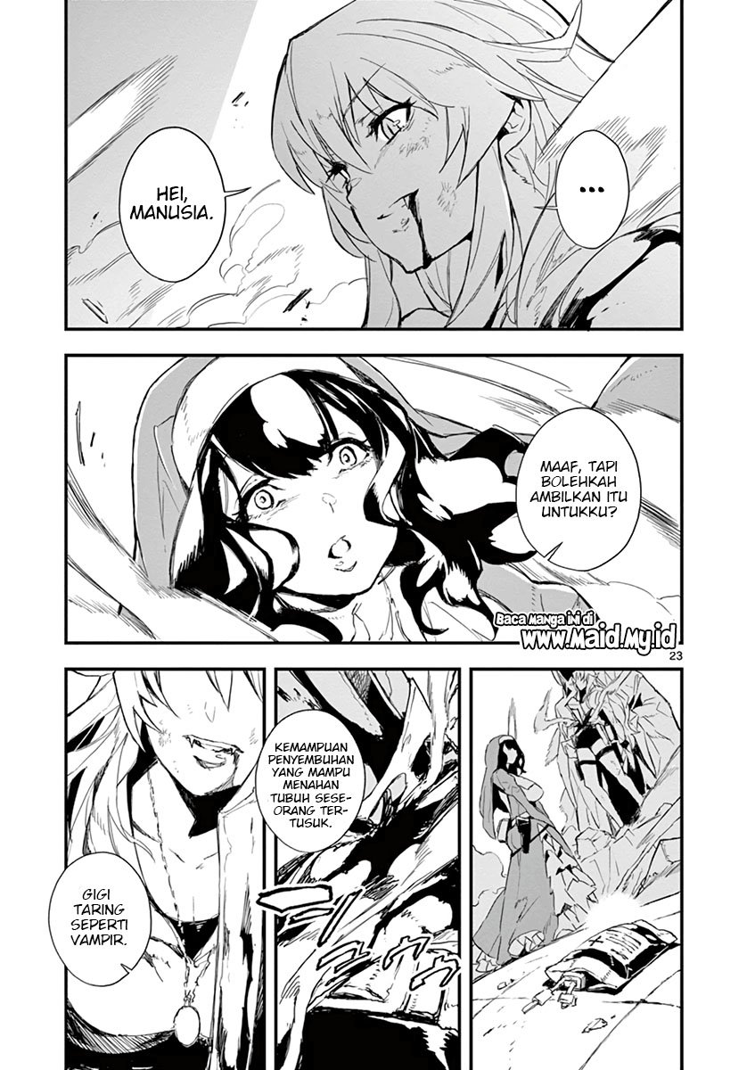 Gunbured x Sisters Chapter 1 Gambar 27