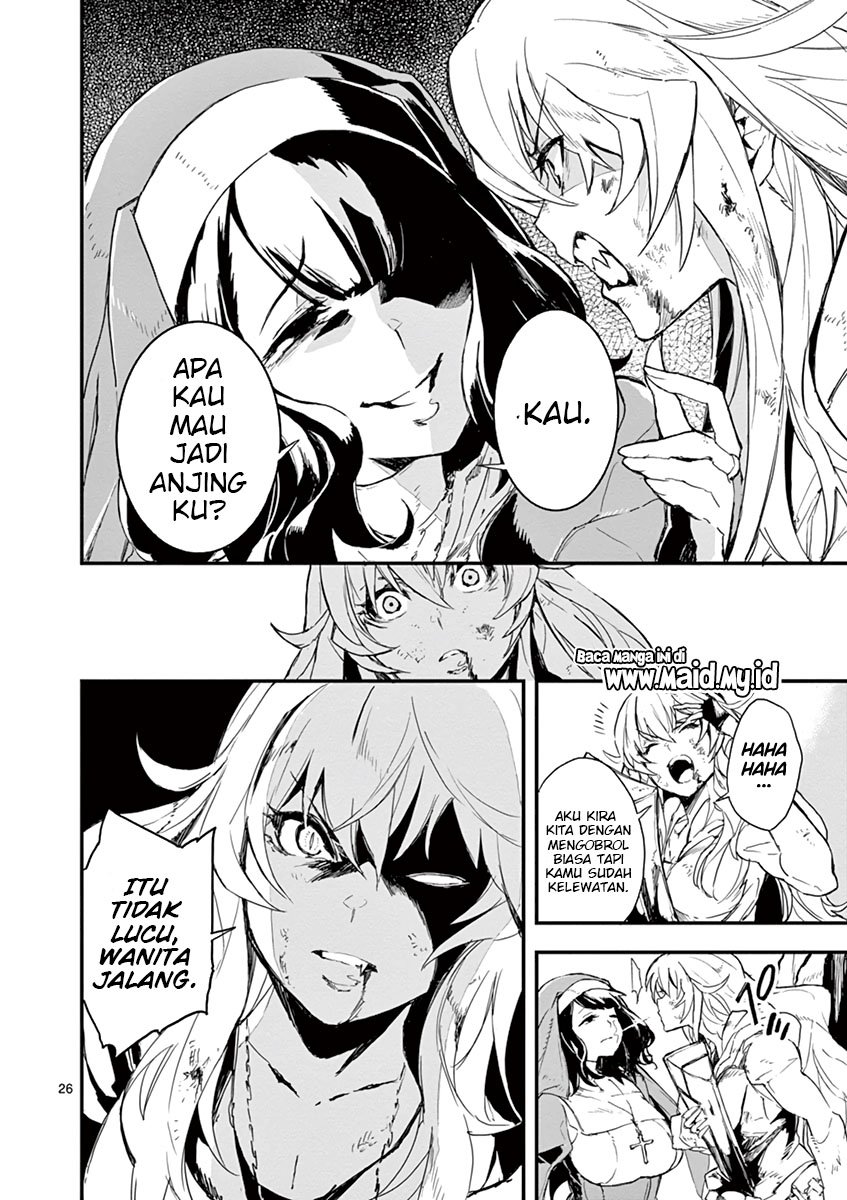 Gunbured x Sisters Chapter 1 Gambar 30