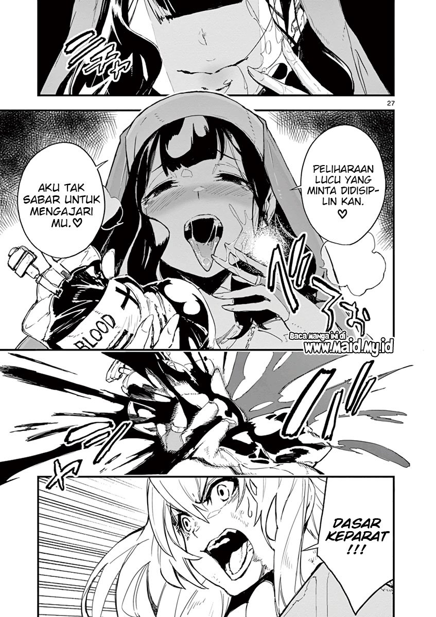 Gunbured x Sisters Chapter 1 Gambar 31