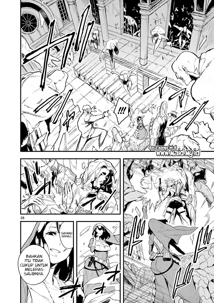 Gunbured x Sisters Chapter 1 Gambar 32