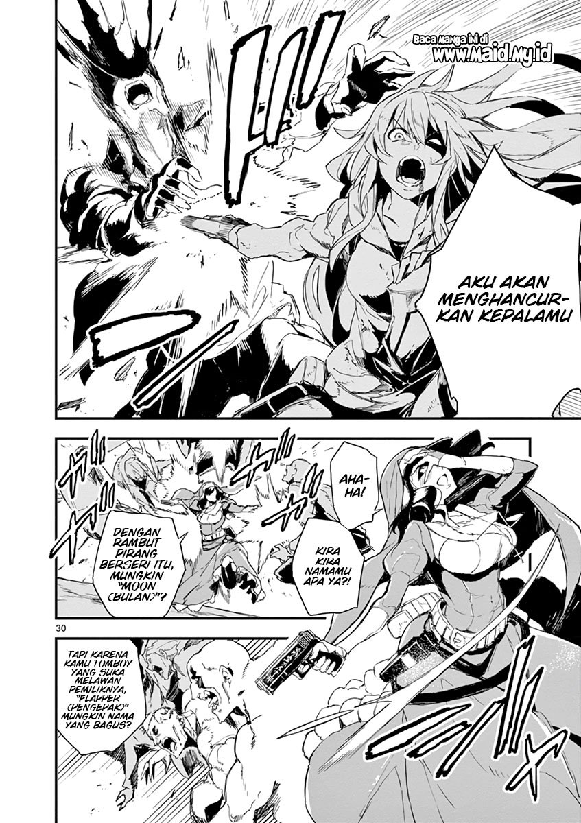 Gunbured x Sisters Chapter 1 Gambar 34