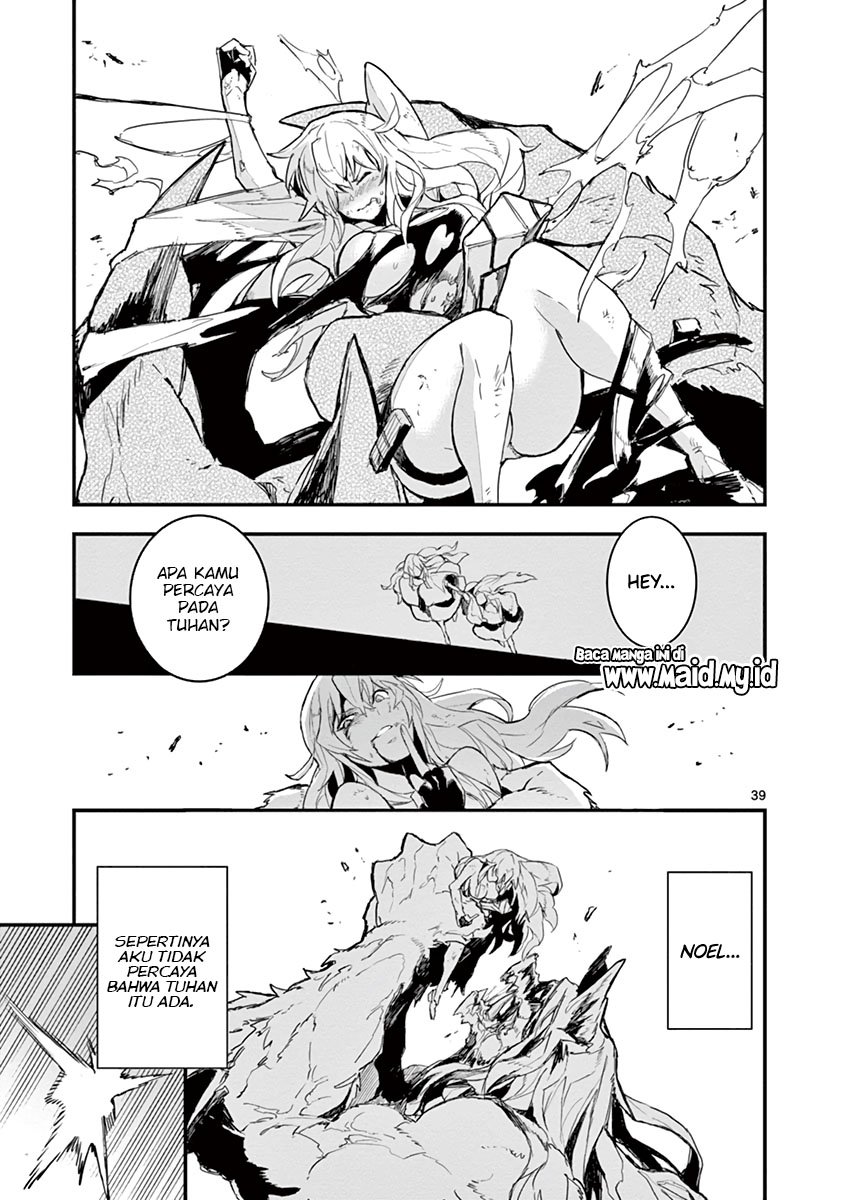 Gunbured x Sisters Chapter 1 Gambar 43