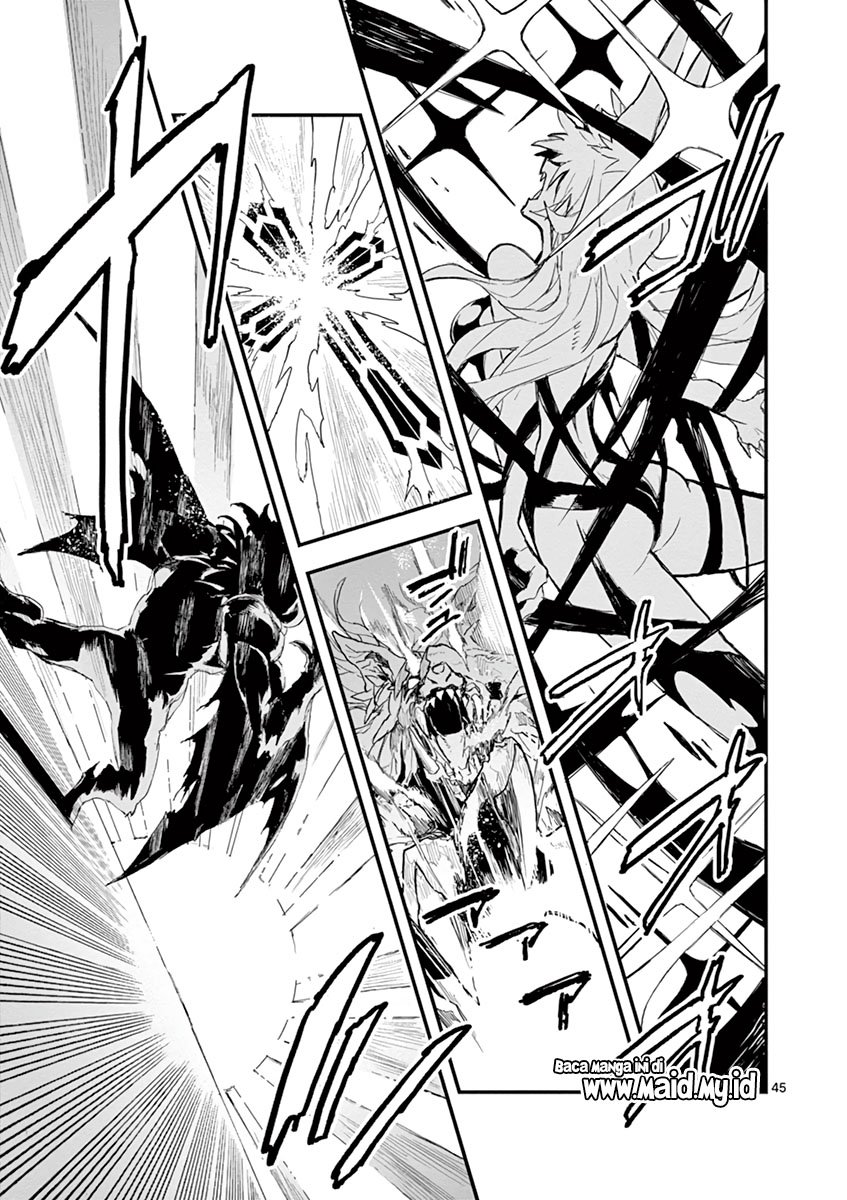 Gunbured x Sisters Chapter 1 Gambar 49
