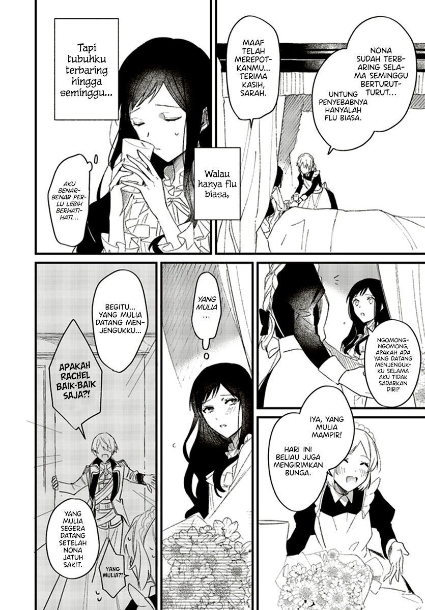 Gyakkou Shita Akuyaku Reijou wa, Naze ka Maryoku wo Ushinattanode Shinsou no Reijou ni Narimasu Chapter 4.2 Gambar 3