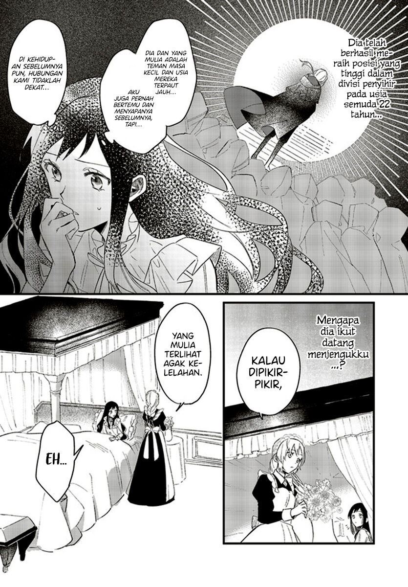 Gyakkou Shita Akuyaku Reijou wa, Naze ka Maryoku wo Ushinattanode Shinsou no Reijou ni Narimasu Chapter 4.2 Gambar 6