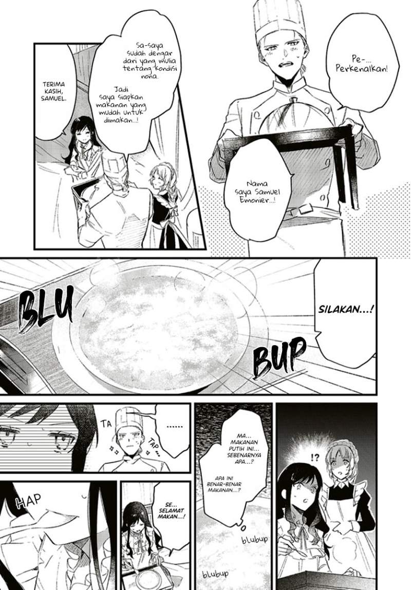Baca Komik Gyakkou Shita Akuyaku Reijou wa, Naze ka Maryoku wo Ushinattanode Shinsou no Reijou ni Narimasu Chapter 3.2 Gambar 1