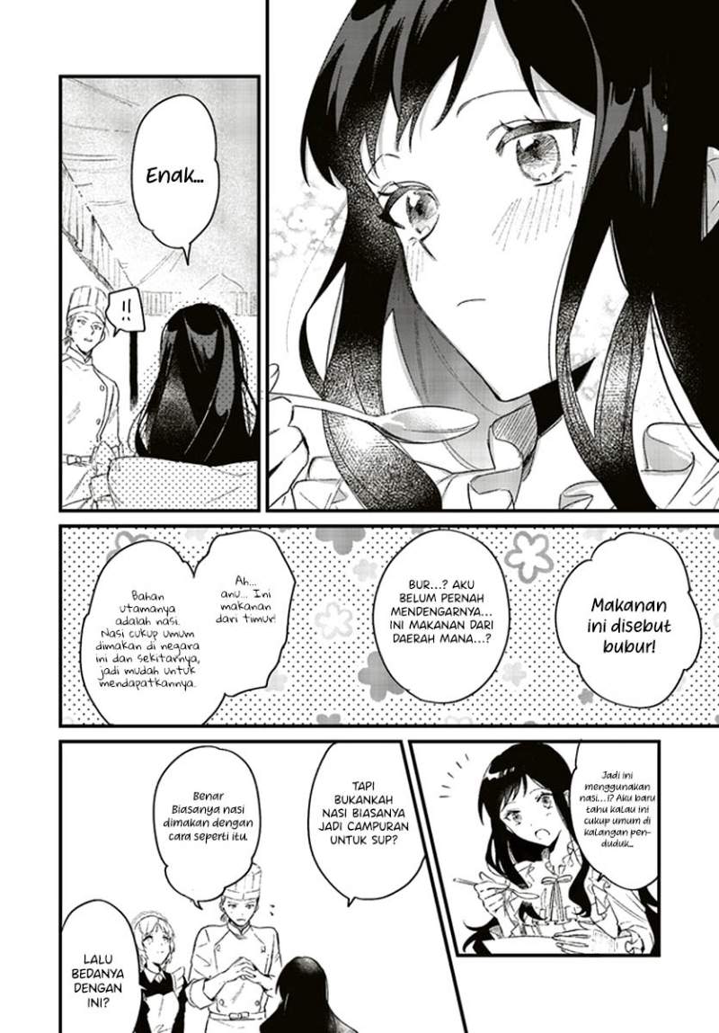 Baca Gyakkou Shita Akuyaku Reijou wa, Naze ka Maryoku wo Ushinattanode Shinsou no Reijou ni Narimasu Chapter 3.2 Gambar 2